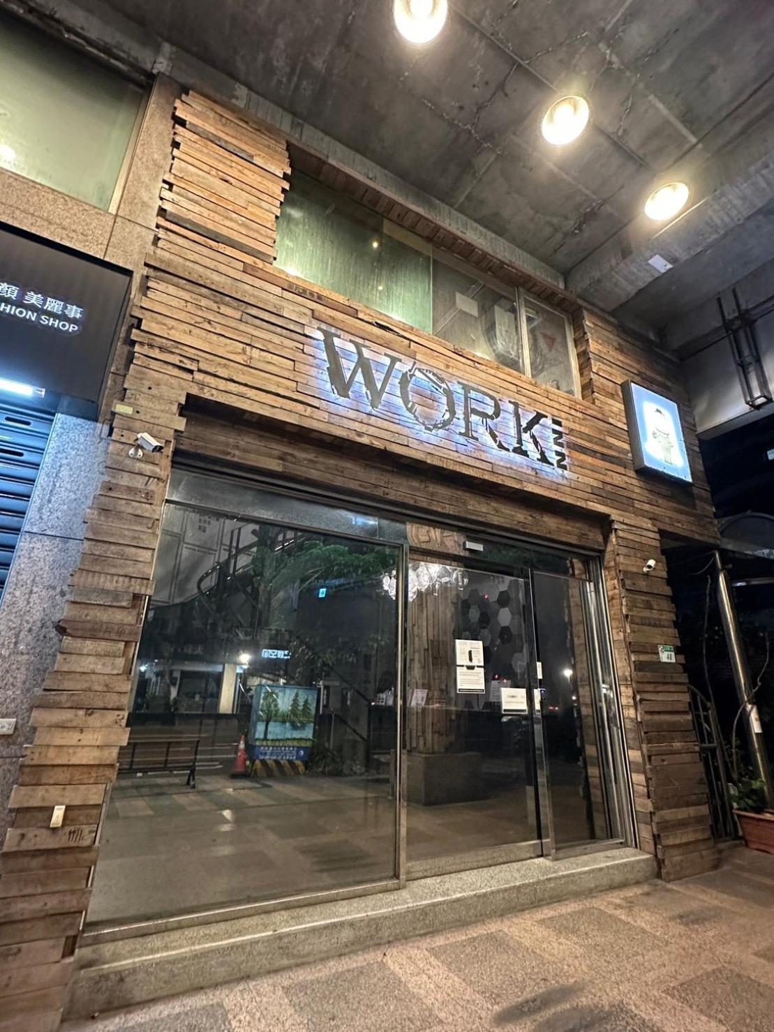 Work Inn At Taipei 101 慕誠行旅 Dış mekan fotoğraf